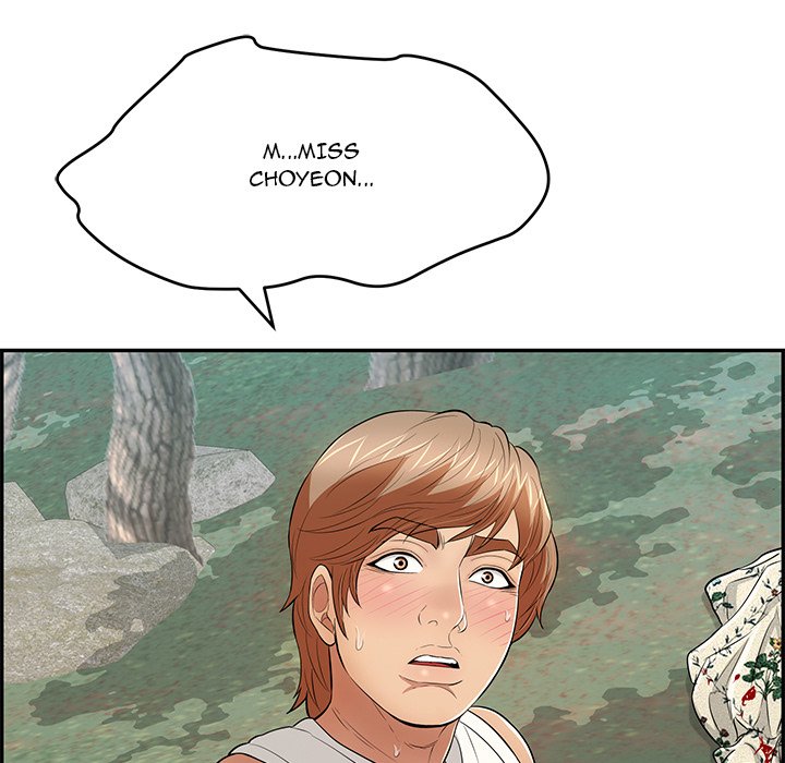 A Killer Woman Chapter 110 - Manhwa18.com