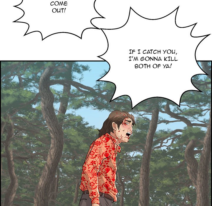 A Killer Woman Chapter 110 - Manhwa18.com