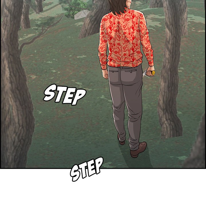 A Killer Woman Chapter 110 - Manhwa18.com