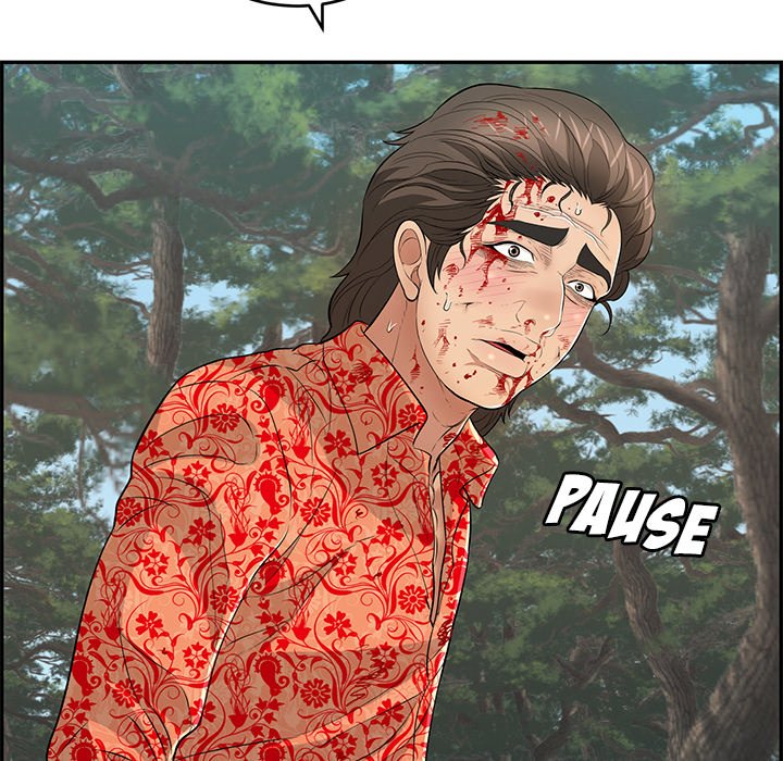 A Killer Woman Chapter 110 - Manhwa18.com