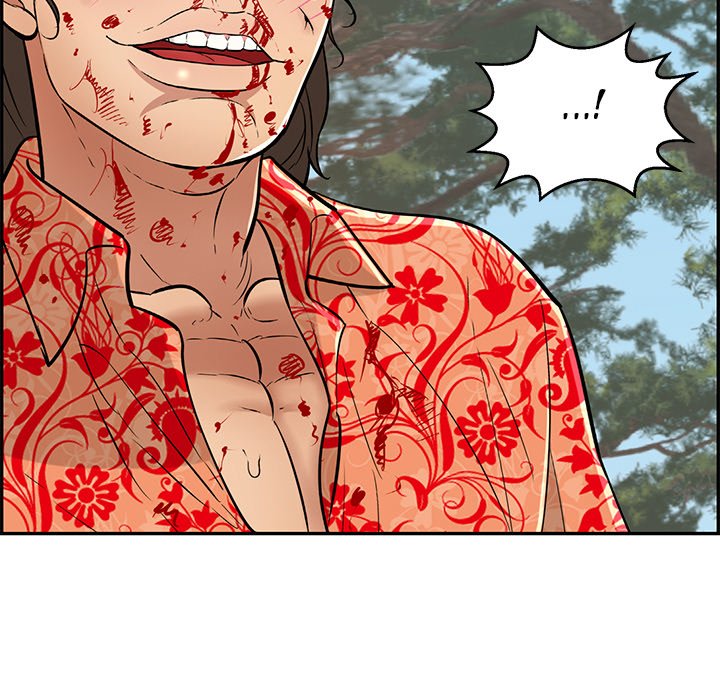 A Killer Woman Chapter 110 - Manhwa18.com