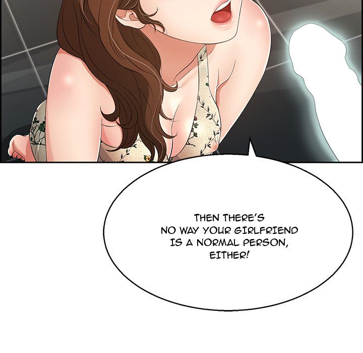 A Killer Woman Chapter 22 - Manhwa18.com