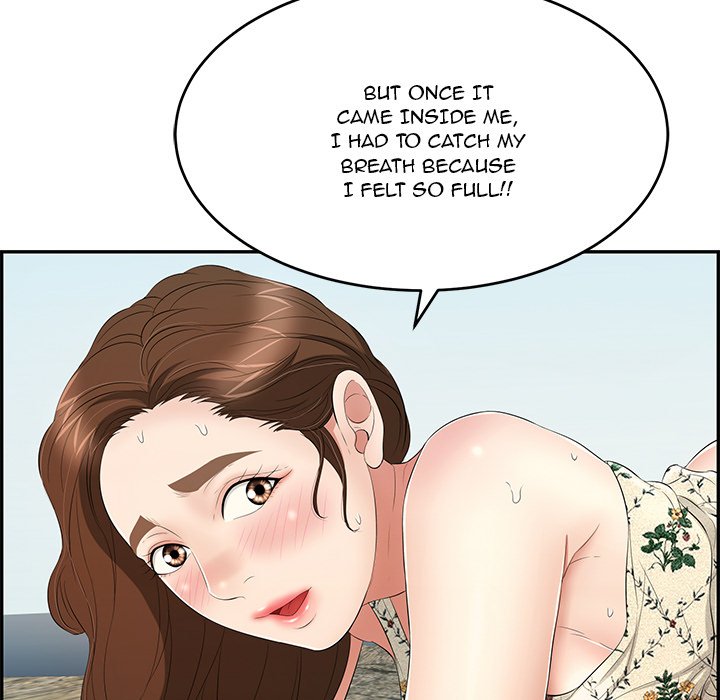 A Killer Woman Chapter 29 - Manhwa18.com