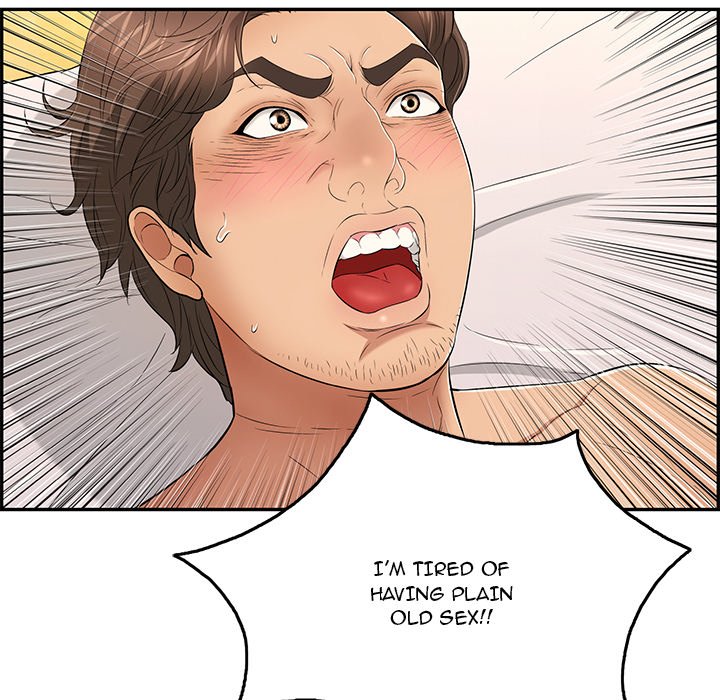 A Killer Woman Chapter 34 - Manhwa18.com