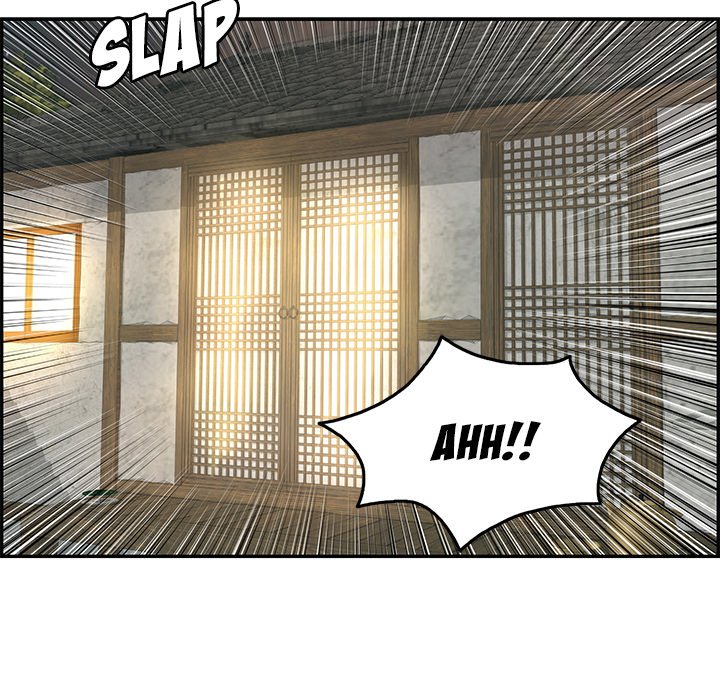 A Killer Woman Chapter 34 - Manhwa18.com