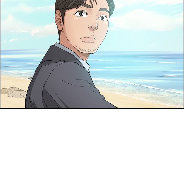 A Killer Woman Chapter 4 - Manhwa18.com