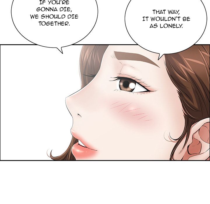 A Killer Woman Chapter 4 - Manhwa18.com