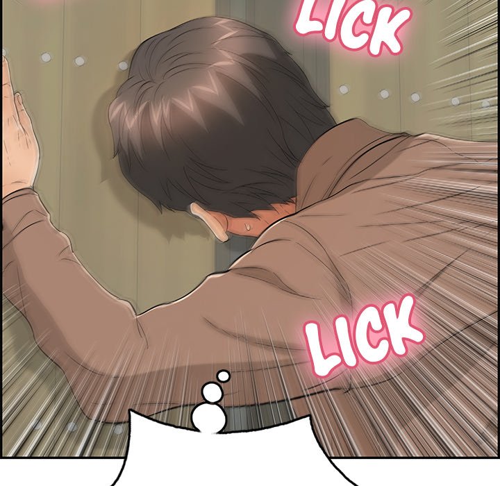 A Killer Woman Chapter 40 - Manhwa18.com