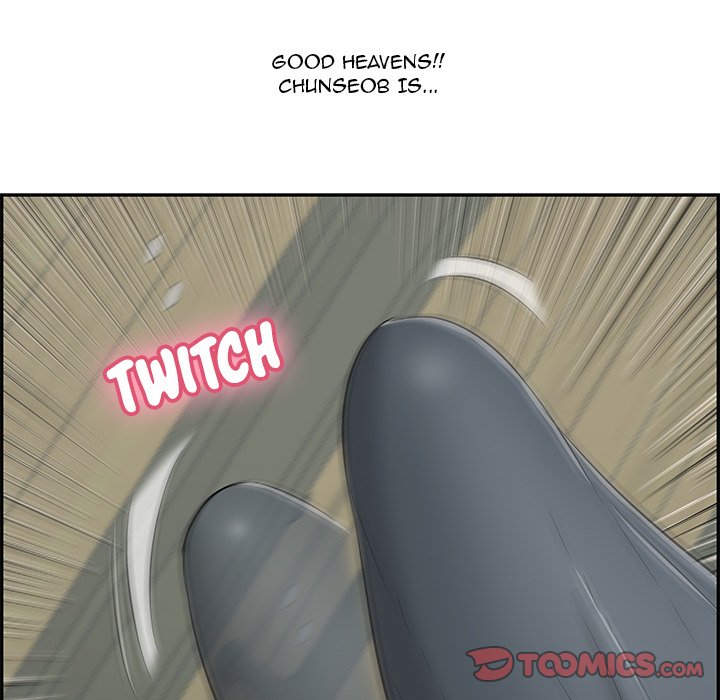 A Killer Woman Chapter 40 - Manhwa18.com