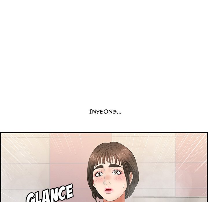 A Killer Woman Chapter 40 - Manhwa18.com