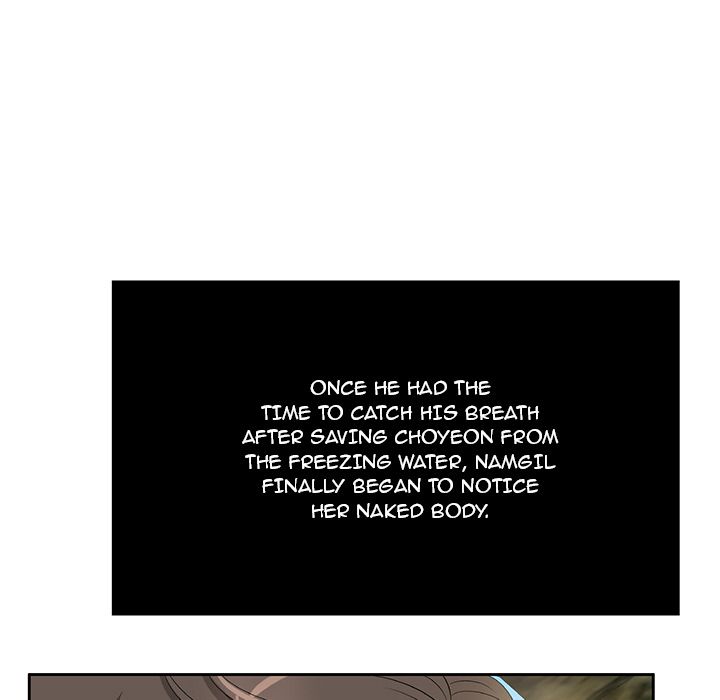 A Killer Woman Chapter 5 - Manhwa18.com