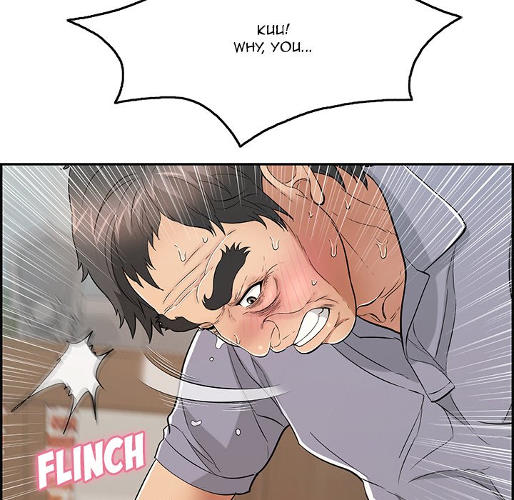 A Killer Woman Chapter 68 - Manhwa18.com