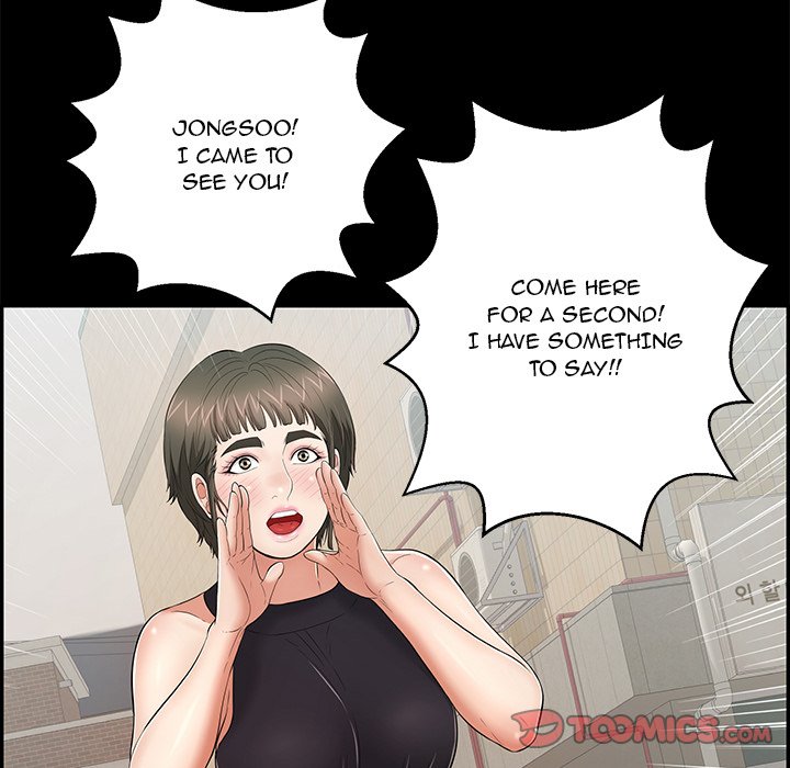 A Killer Woman Chapter 77 - Manhwa18.com