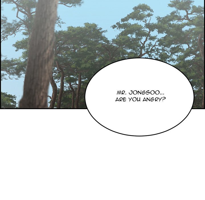 A Killer Woman Chapter 83 - Manhwa18.com