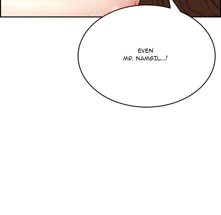 A Killer Woman Chapter 83 - Manhwa18.com