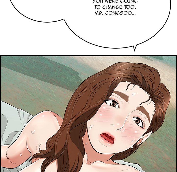 A Killer Woman Chapter 83 - Manhwa18.com