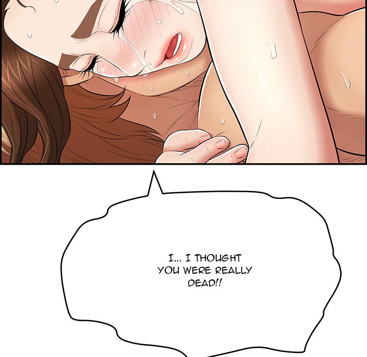 A Killer Woman Chapter 85 - Manhwa18.com