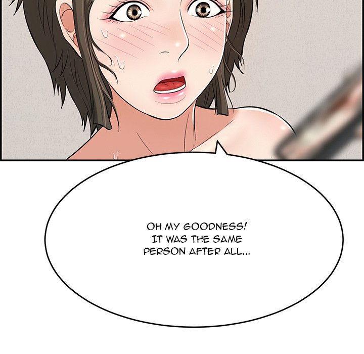 A Killer Woman Chapter 85 - Manhwa18.com