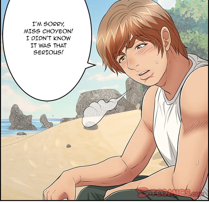 A Killer Woman Chapter 85 - Manhwa18.com