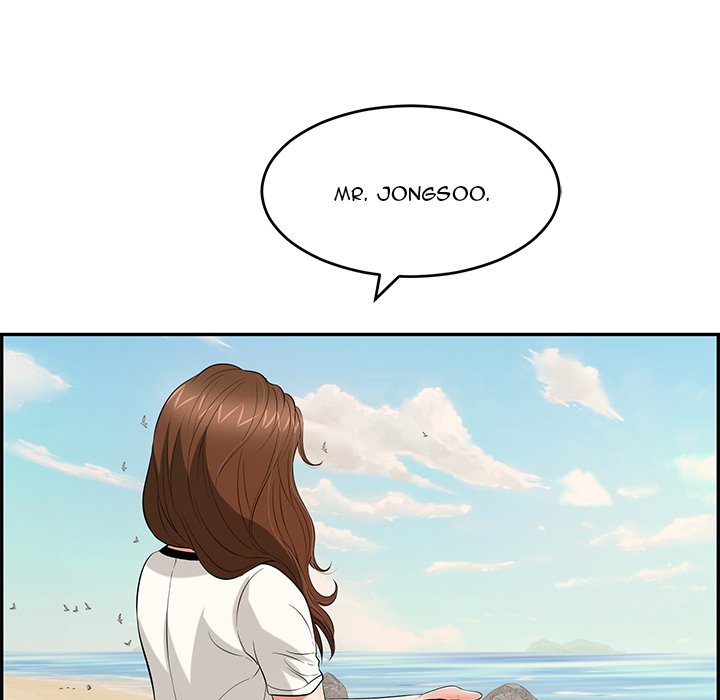 A Killer Woman Chapter 85 - Manhwa18.com