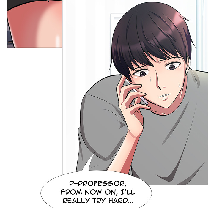 Extra Credit Chapter 1 - Manhwa18.com