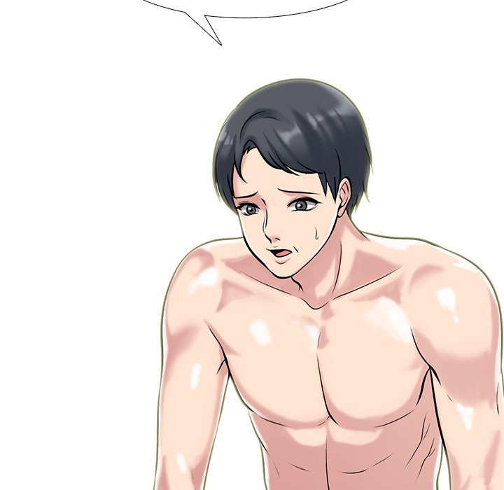 Extra Credit Chapter 109 - Manhwa18.com