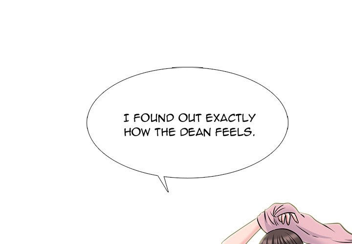 Extra Credit Chapter 121 - Manhwa18.com