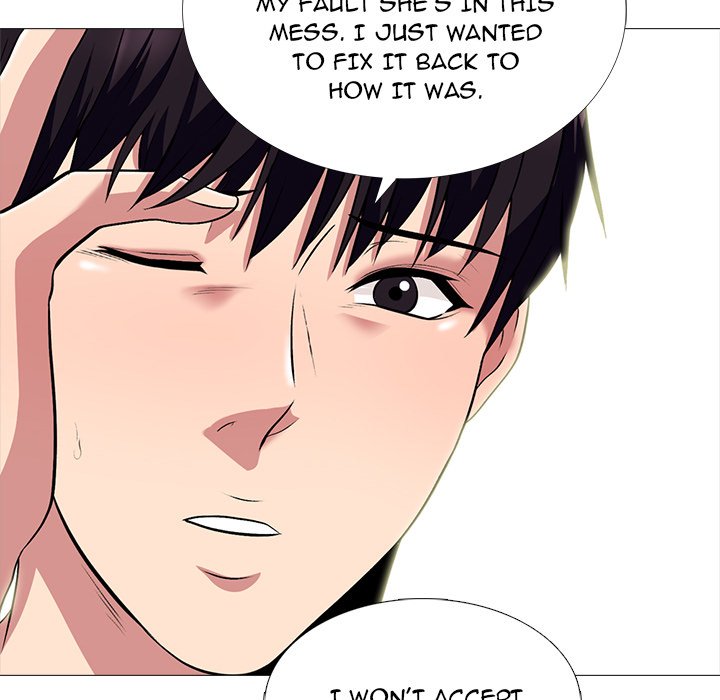 Extra Credit Chapter 121 - Manhwa18.com