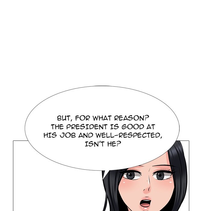 Extra Credit Chapter 132 - Manhwa18.com