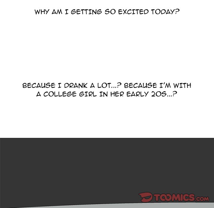 Extra Credit Chapter 148 - Manhwa18.com