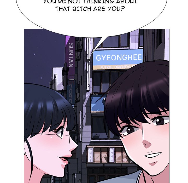 Extra Credit Chapter 149 - Manhwa18.com