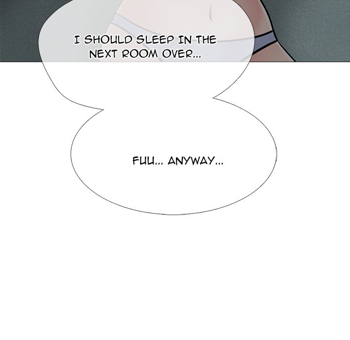 Extra Credit Chapter 149 - Manhwa18.com