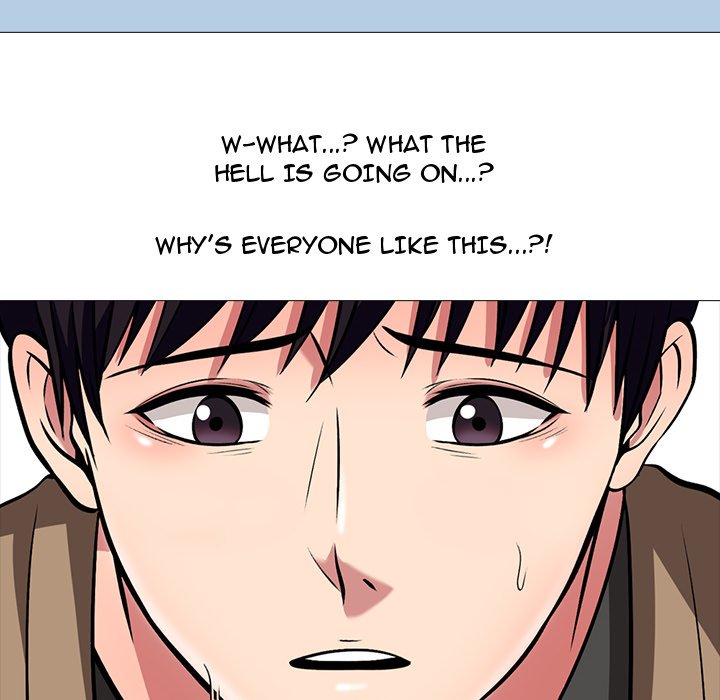 Extra Credit Chapter 15 - Manhwa18.com