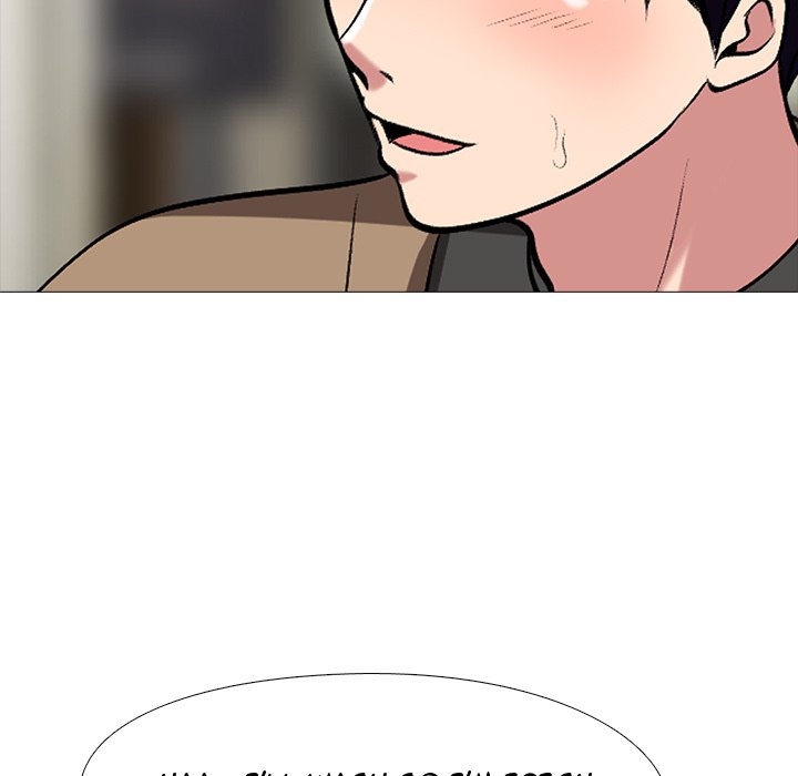 Extra Credit Chapter 15 - Manhwa18.com