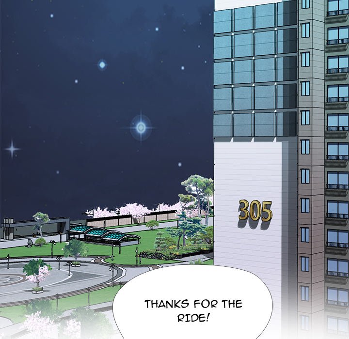 Extra Credit Chapter 152 - Manhwa18.com