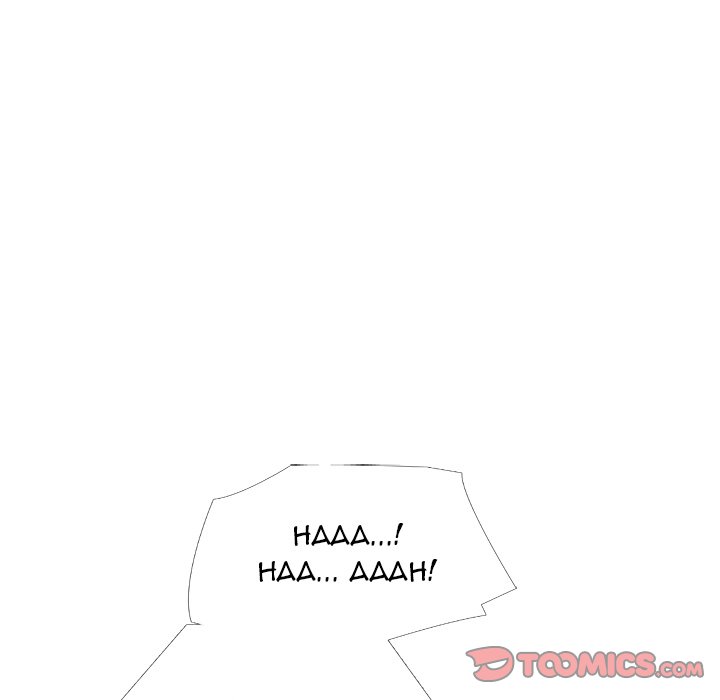 Extra Credit Chapter 152 - Manhwa18.com