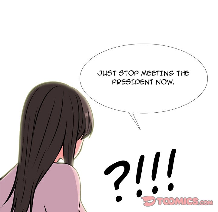 Extra Credit Chapter 171 - Manhwa18.com