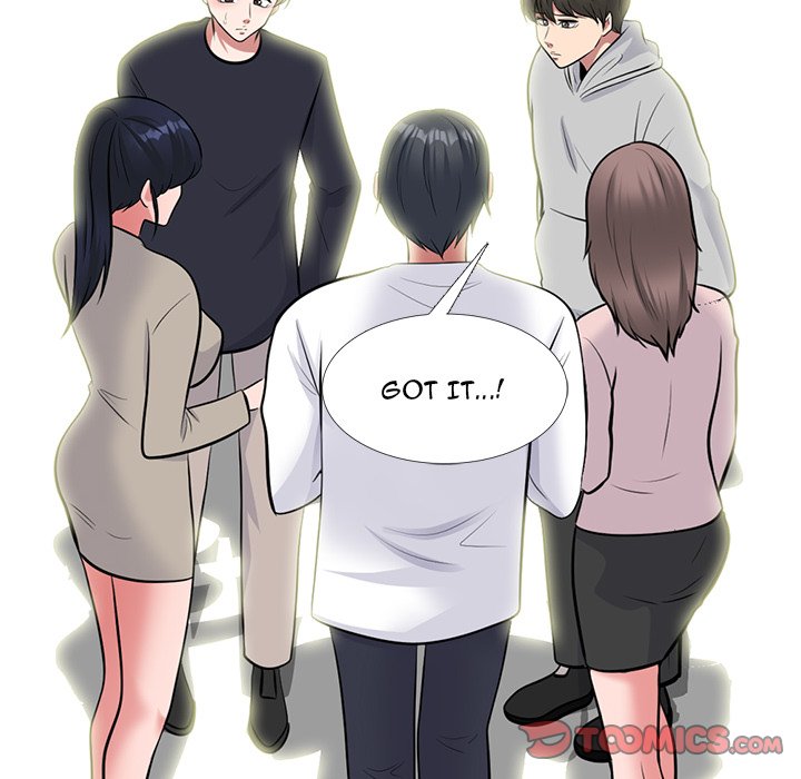 Extra Credit Chapter 171 - Manhwa18.com