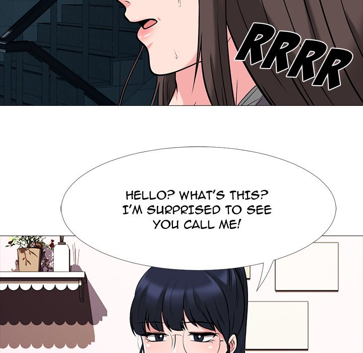 Extra Credit Chapter 23 - Manhwa18.com