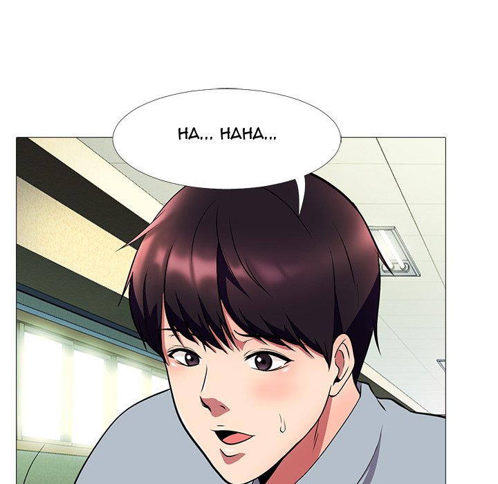 Extra Credit Chapter 4 - Manhwa18.com