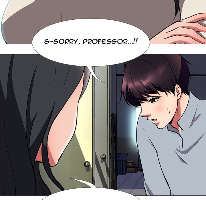 Extra Credit Chapter 4 - Manhwa18.com