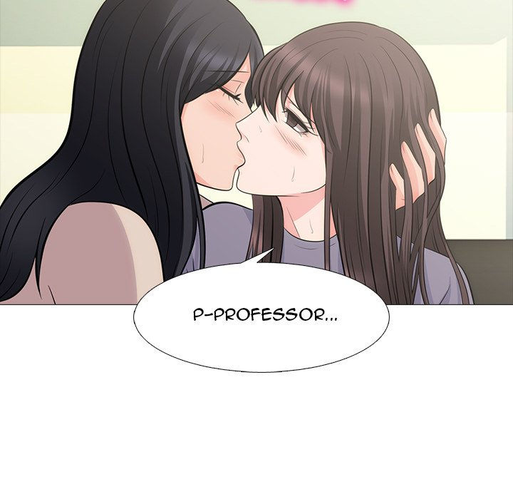 Extra Credit Chapter 57 - Manhwa18.com