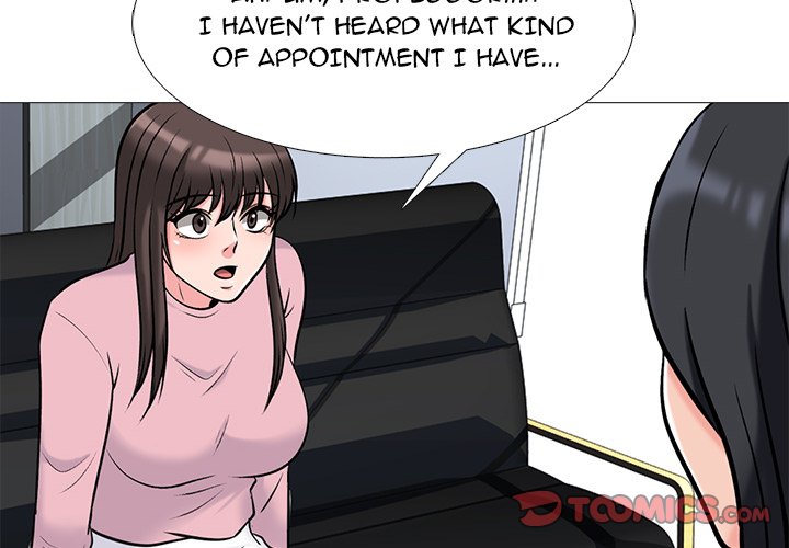 Extra Credit Chapter 88 - Manhwa18.com