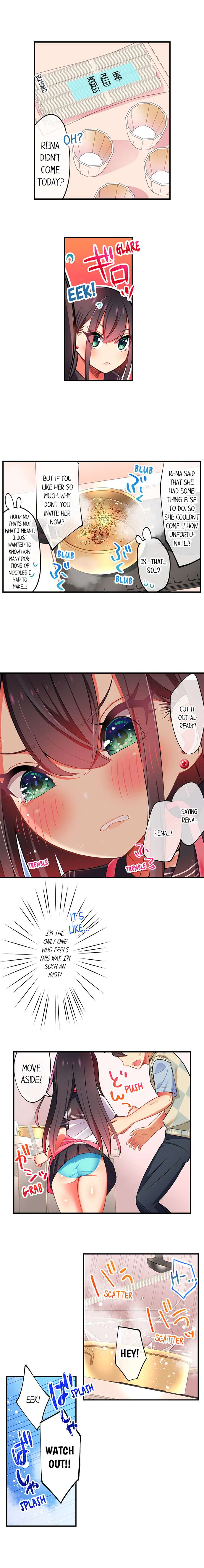 Fucking My Niece at the Girls’ Pajama Party Chapter 25 - Manhwa18.com