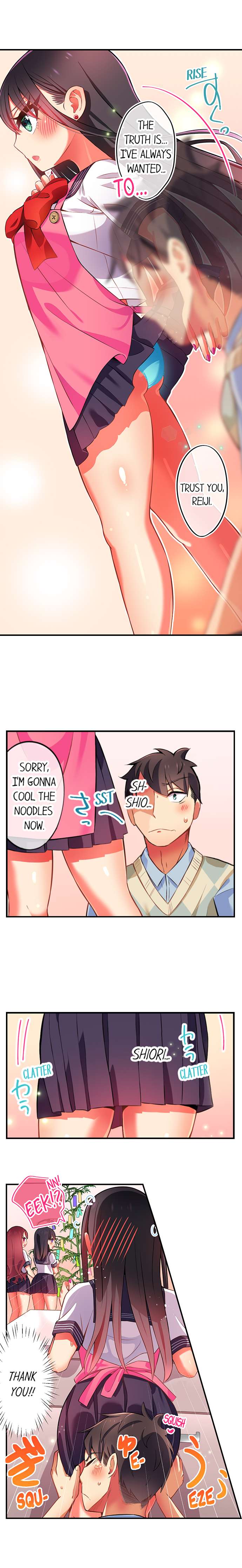 Fucking My Niece at the Girls’ Pajama Party Chapter 25 - Manhwa18.com