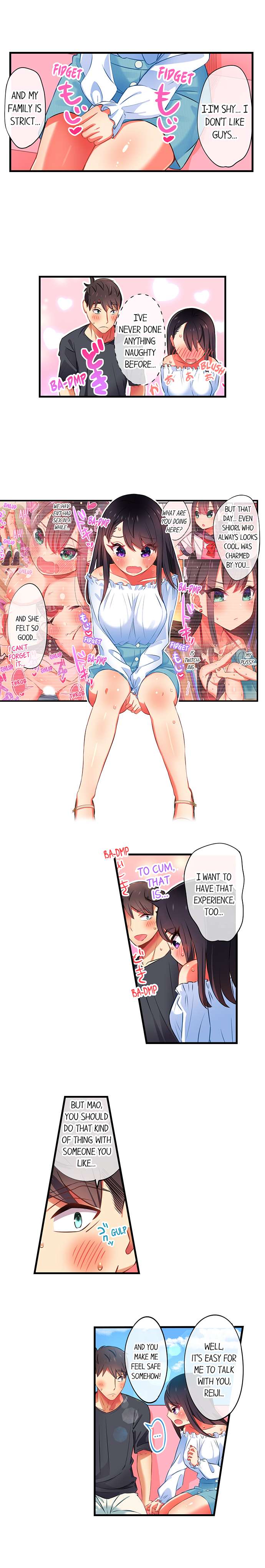 Fucking My Niece at the Girls’ Pajama Party Chapter 32 - Manhwa18.com