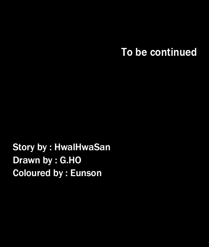 Producer Chapter 61 - Manhwa18.com