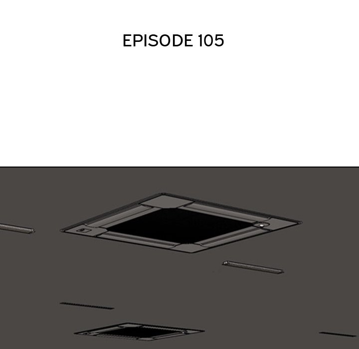 Our Exchange Chapter 105 - Manhwa18.com