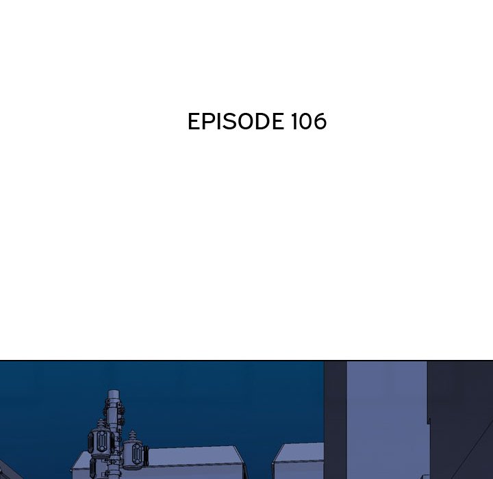 Our Exchange Chapter 106 - Manhwa18.com