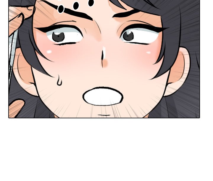 Our Exchange Chapter 129 - Manhwa18.com